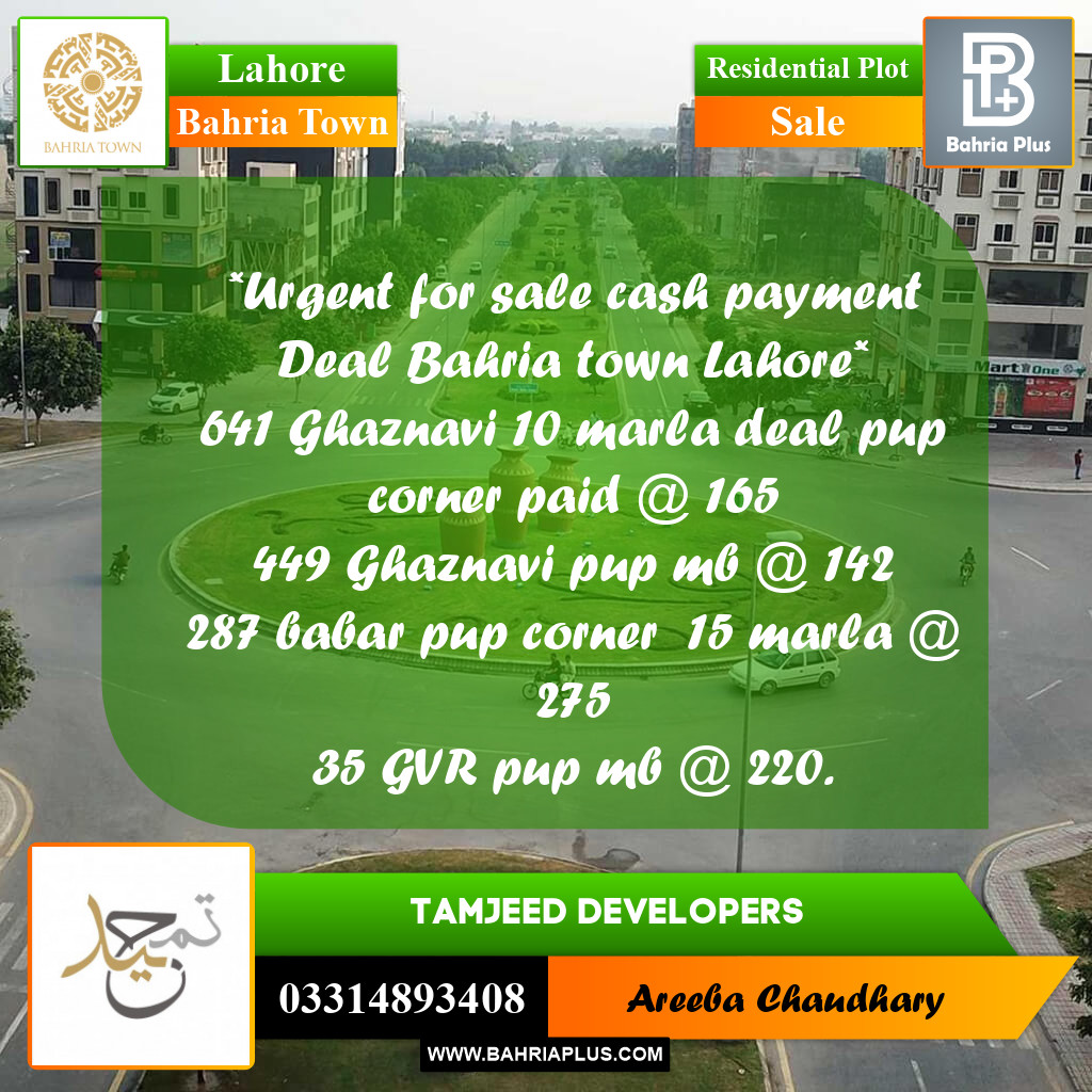 Residential Plot for Sale in Bahria Town, Lahore - (BP-300479)