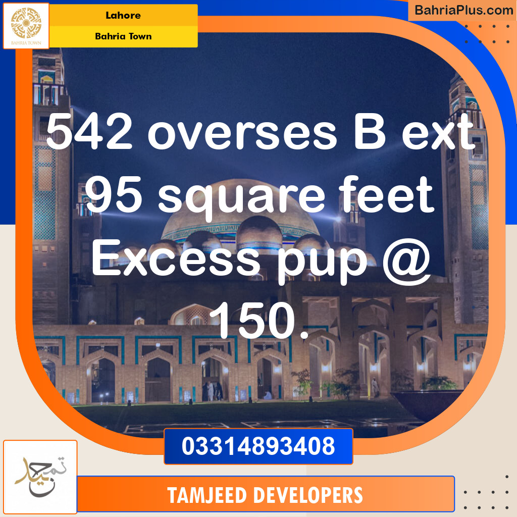 Residential Plot for Sale in Bahria Town, Lahore - (BP-300481)