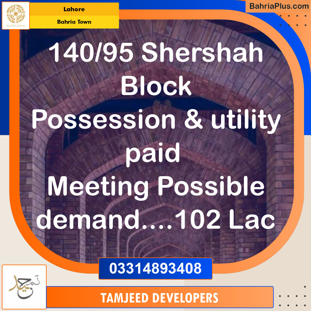 Residential Plot for Sale in Bahria Town, Lahore - (BP-300488)