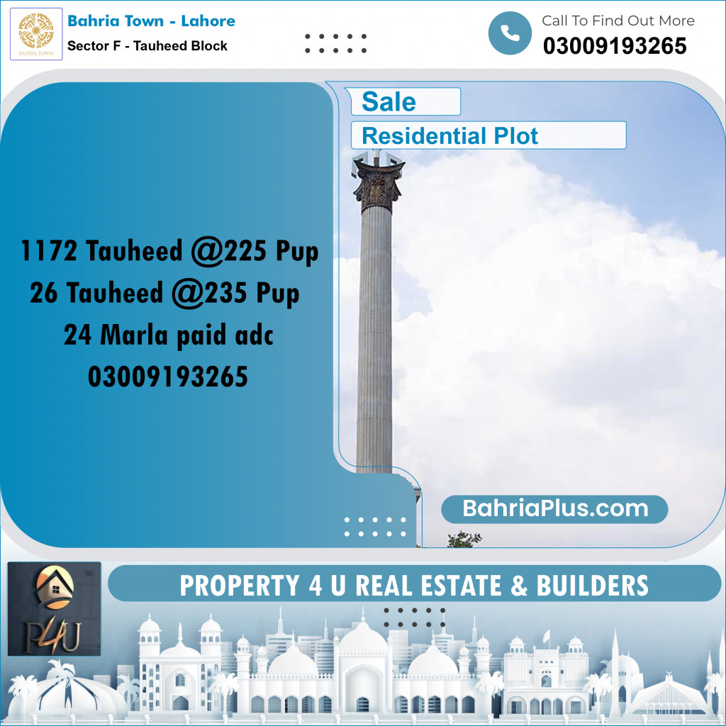 1 Kanal Residential Plot for Sale in Sector F - Tauheed Block -  Bahria Town, Lahore - (BP-300491)
