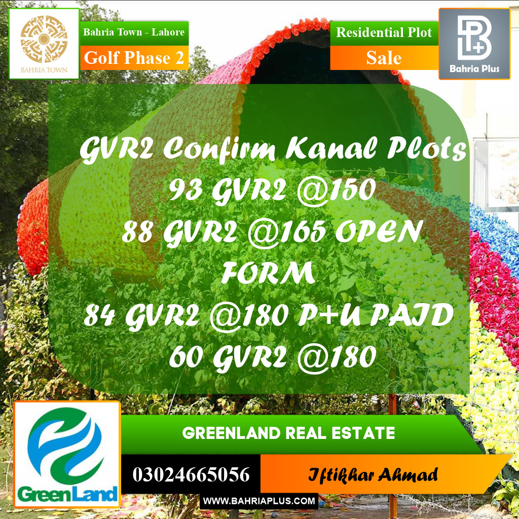 1 Kanal Residential Plot for Sale in Golf Phase 2 -  Bahria Town, Lahore - (BP-300501)