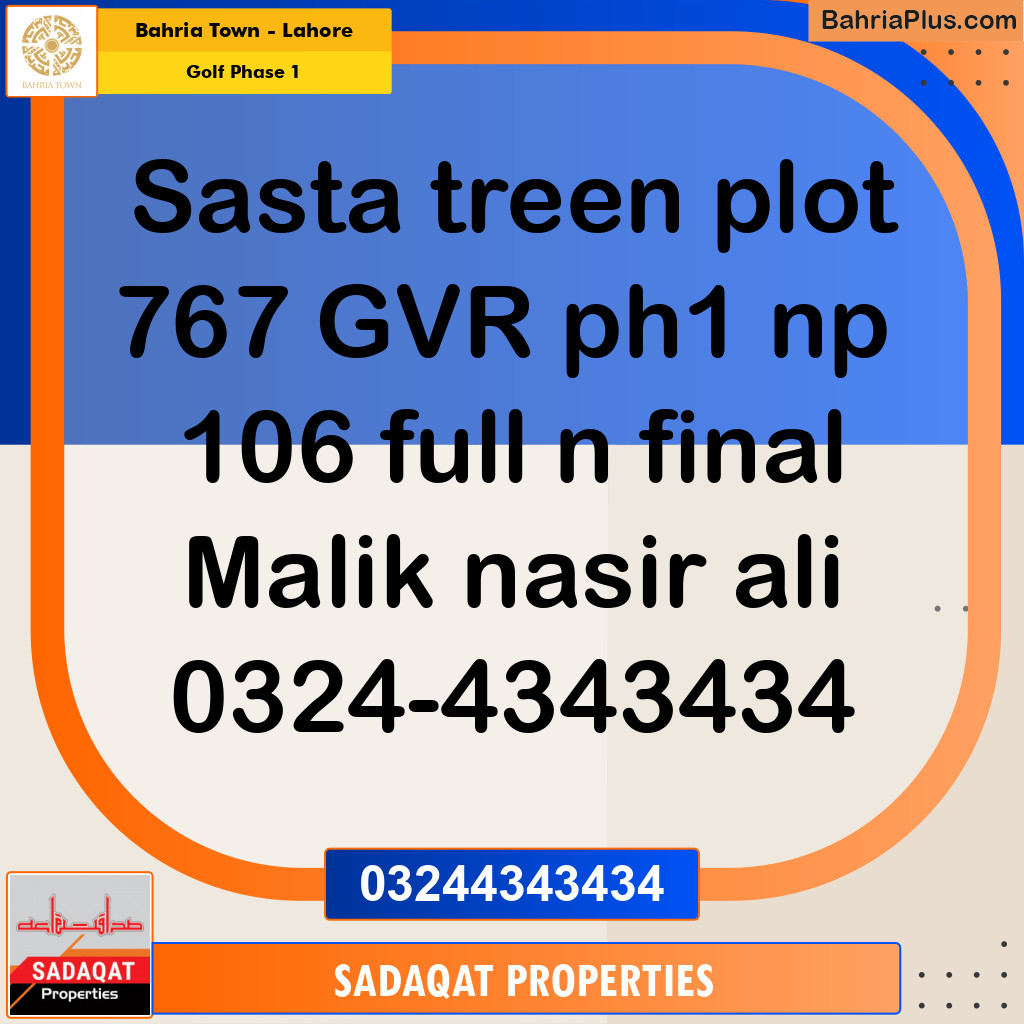 10 Marla Residential Plot for Sale in Golf Phase 1 -  Bahria Town, Lahore - (BP-300504)