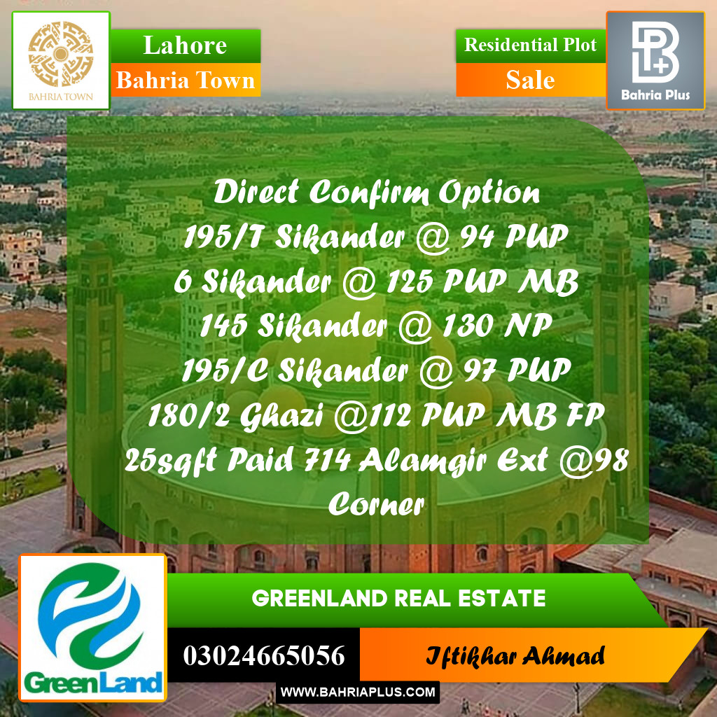 10 Marla Residential Plot for Sale in Bahria Town, Lahore - (BP-300526)