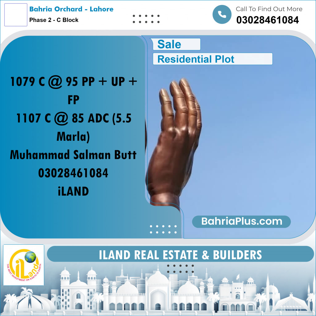 5 Marla Residential Plot for Sale in Phase 2 - C Block -  Bahria Orchard, Lahore - (BP-300536)