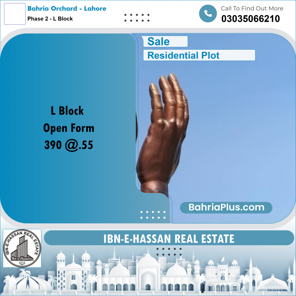 5 Marla Residential Plot for Sale in Phase 2 - L Block -  Bahria Orchard, Lahore - (BP-300541)