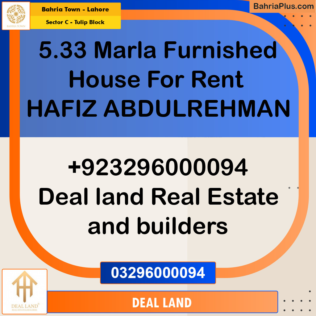 6 Marla Residential House for Rent in Sector C - Tulip Block -  Bahria Town, Lahore - (BP-300549)