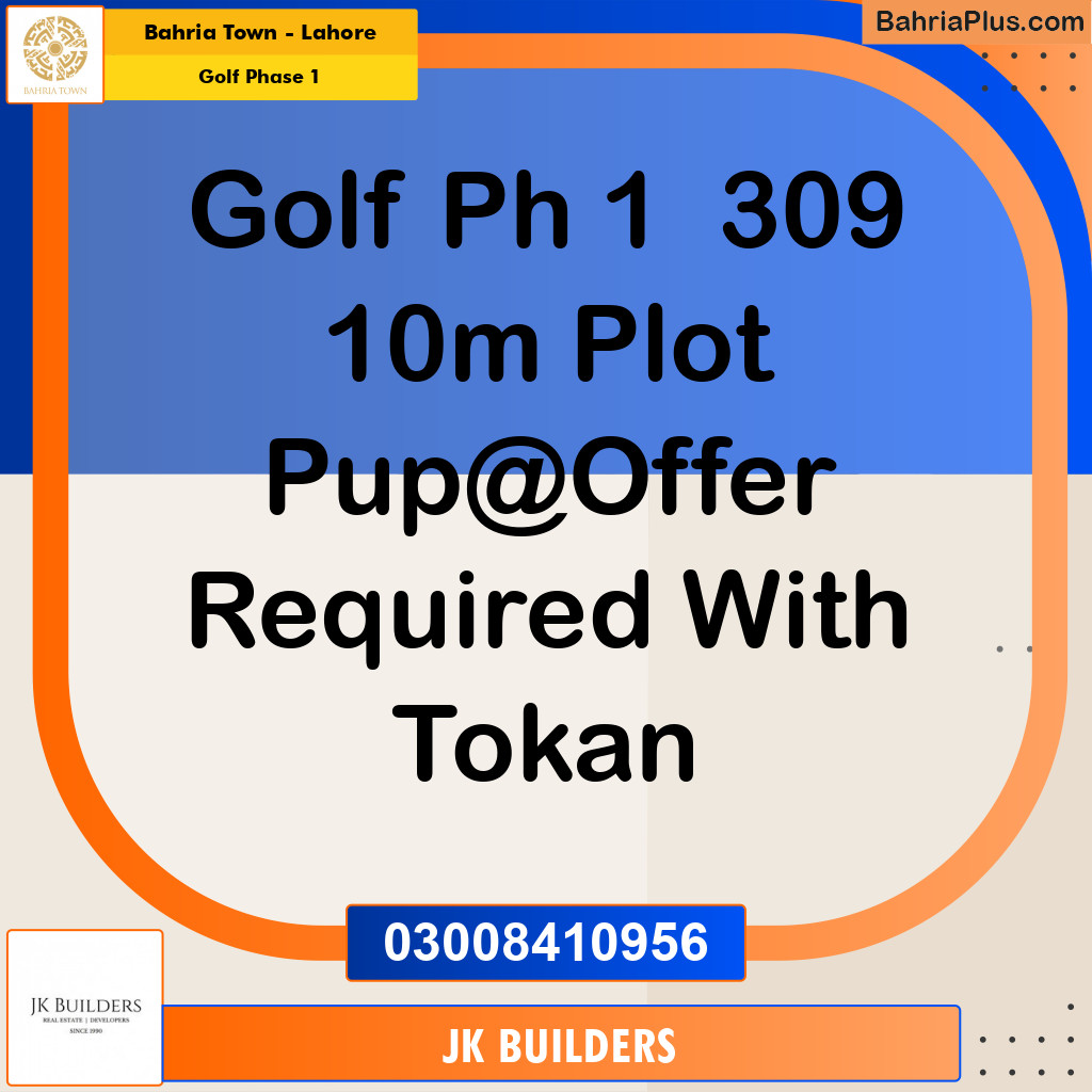 10 Marla Residential Plot for Sale in Golf Phase 1 -  Bahria Town, Lahore - (BP-300552)