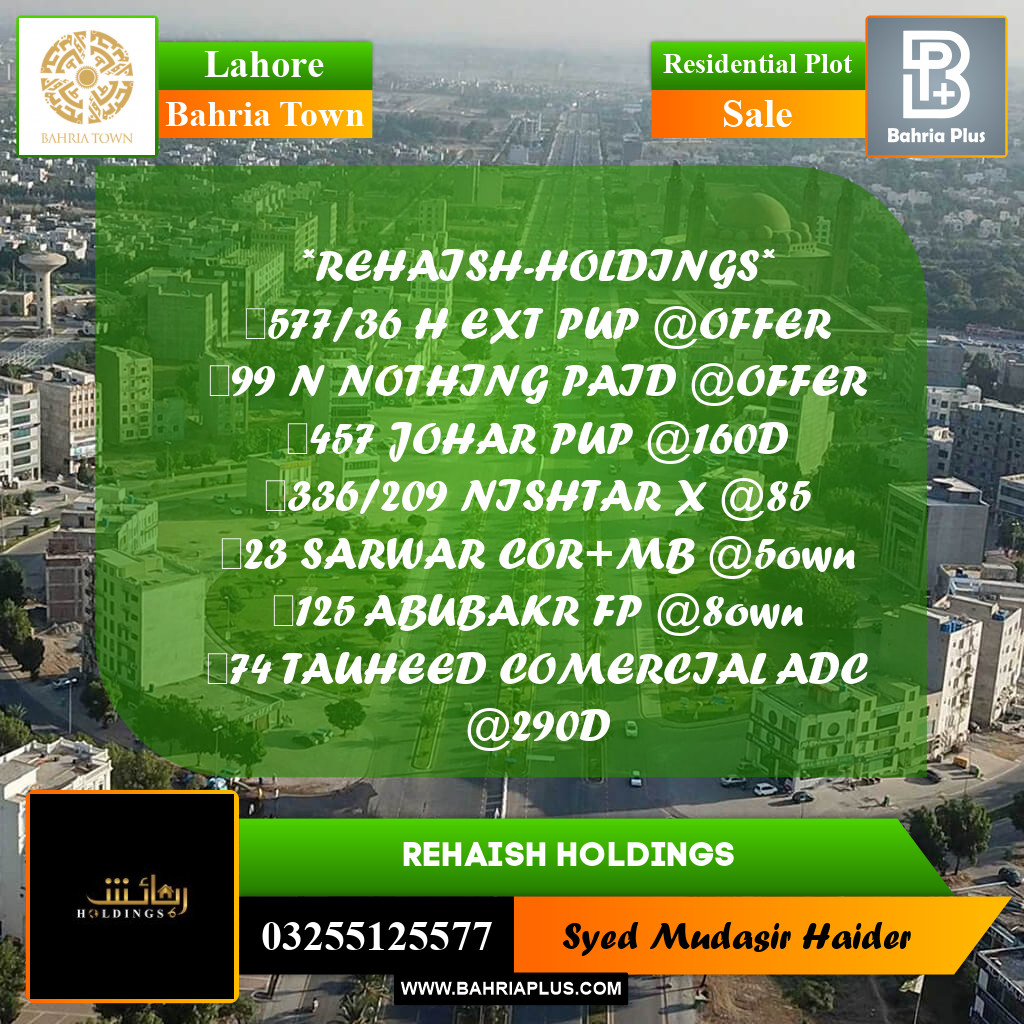 Residential Plot for Sale in Bahria Town, Lahore - (BP-300585)