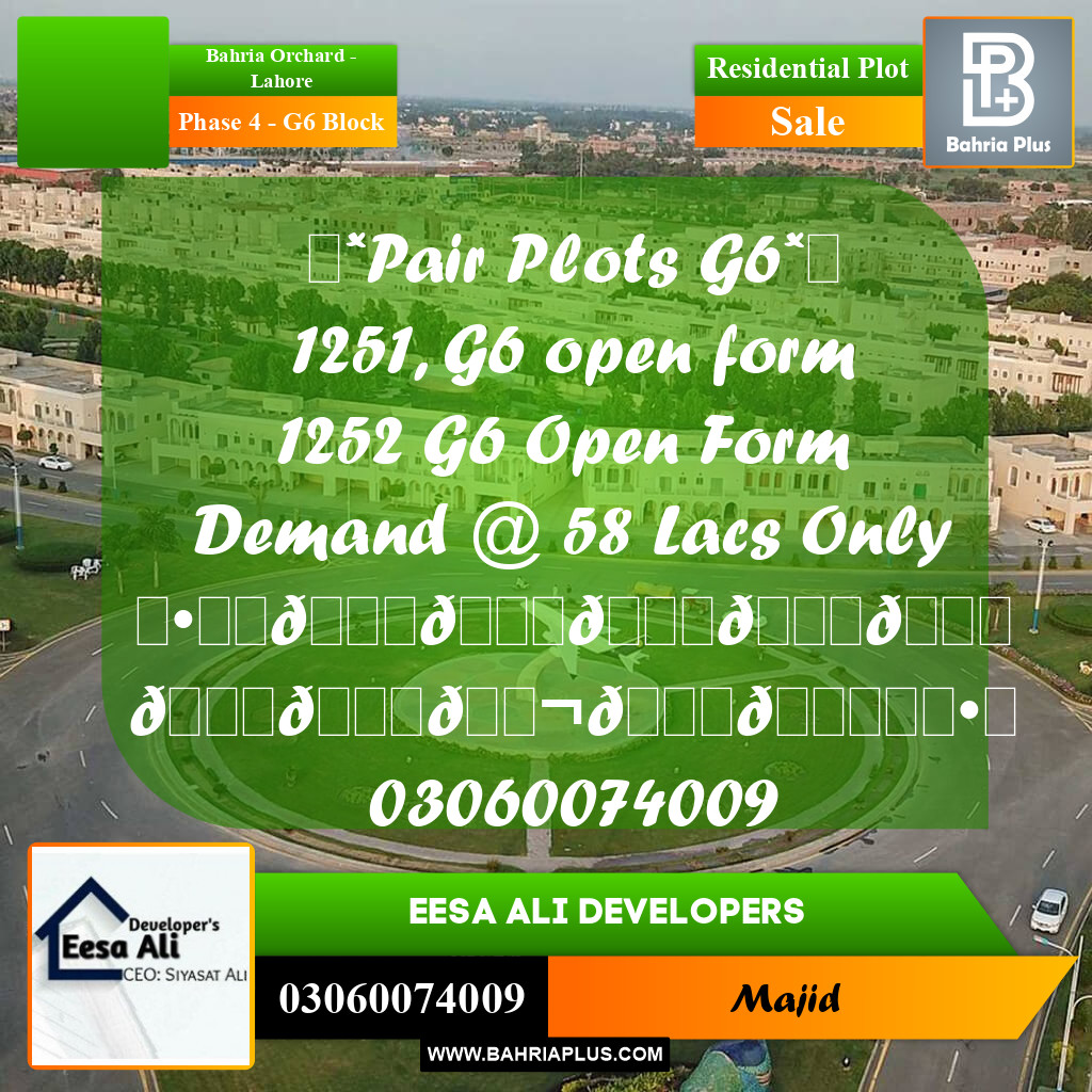 Residential Plot for Sale in Phase 4 - G6 Block -  Bahria Orchard, Lahore - (BP-300597)