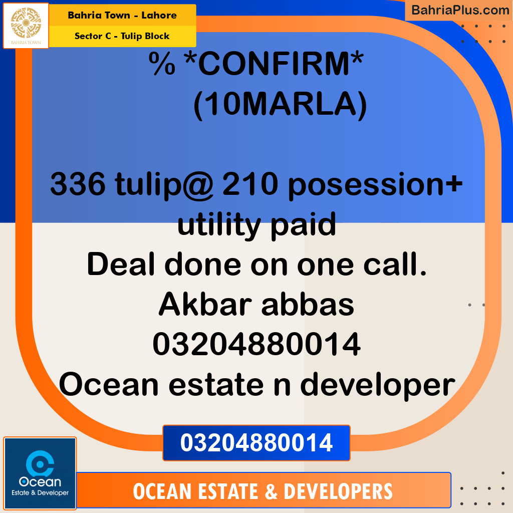10 Marla Residential Plot for Sale in Sector C - Tulip Block -  Bahria Town, Lahore - (BP-300617)