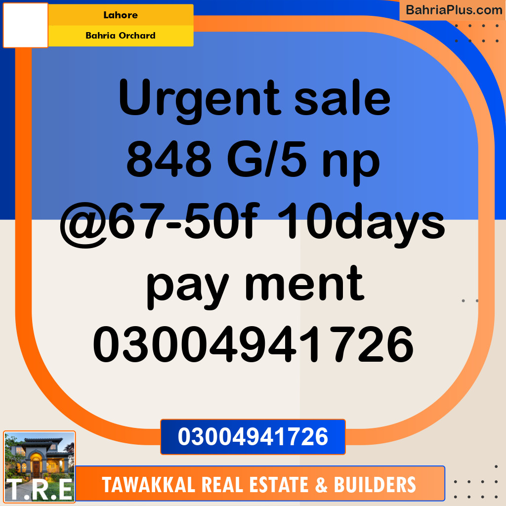 10 Marla Residential Plot for Sale in Bahria Orchard, Lahore - (BP-300621)