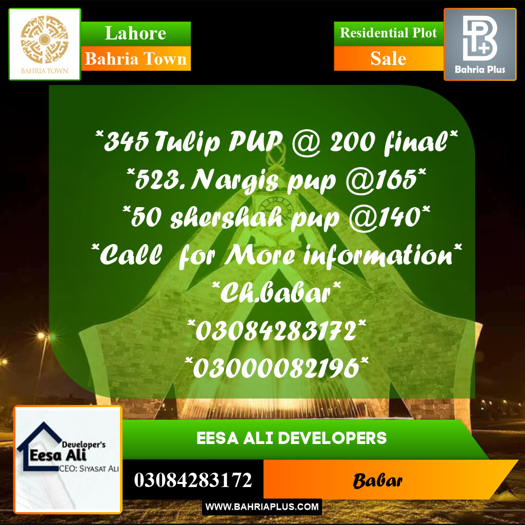 Residential Plot for Sale in Bahria Town, Lahore - (BP-300642)