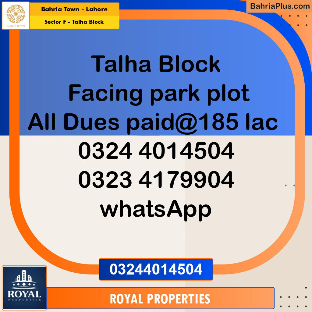 Residential Plot for Sale in Sector F - Talha Block -  Bahria Town, Lahore - (BP-300662)