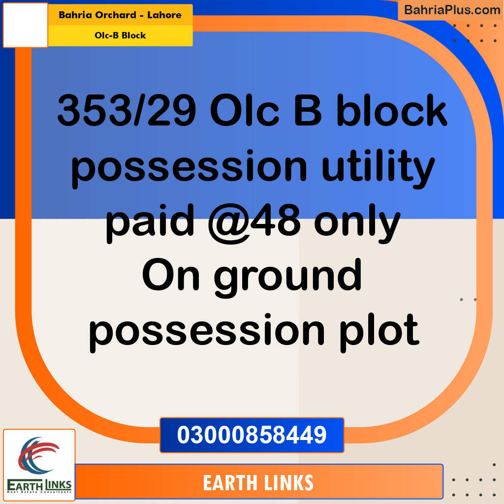 5 Marla Residential Plot for Sale in OLC-B Block -  Bahria Orchard, Lahore - (BP-300681)
