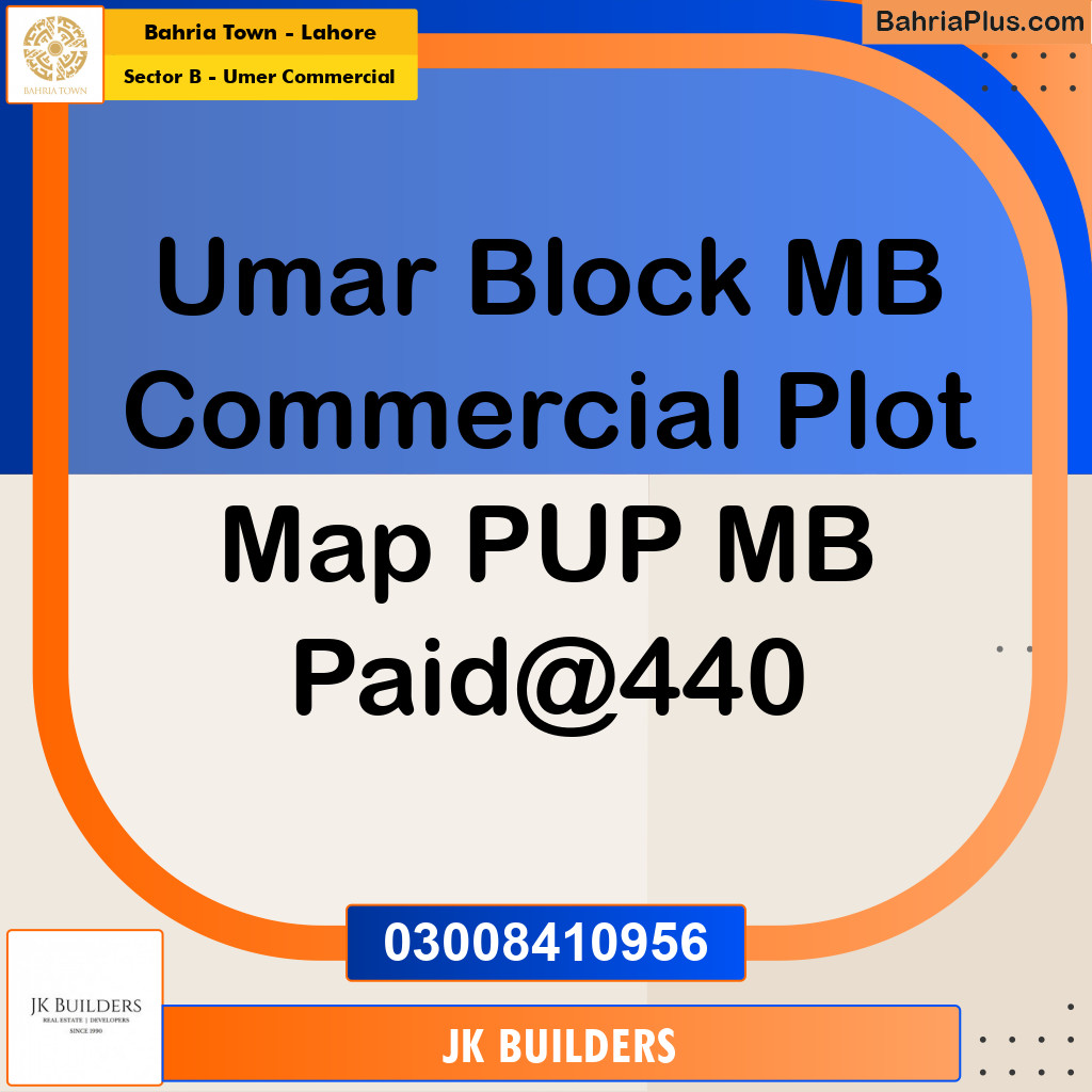8 Marla Commercial Plot for Sale in Sector B - Umer Commercial -  Bahria Town, Lahore - (BP-300686)