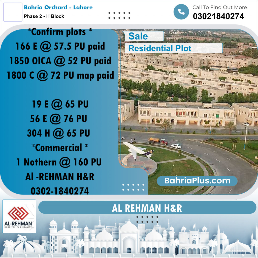 8 Marla Residential Plot for Sale in Phase 2 - H Block -  Bahria Orchard, Lahore - (BP-300697)