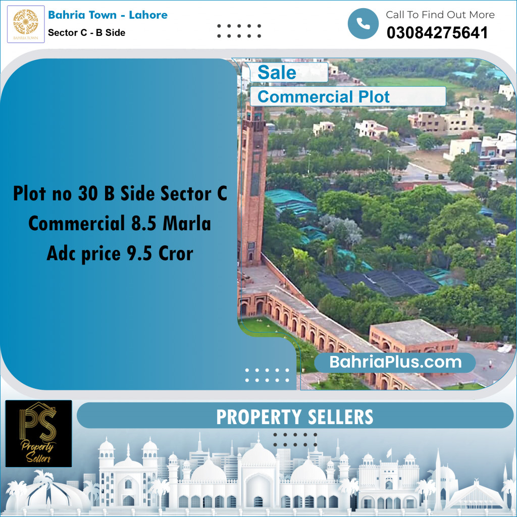 8.5 Marla Commercial Plot for Sale in Sector C - B Side -  Bahria Town, Lahore - (BP-300703)
