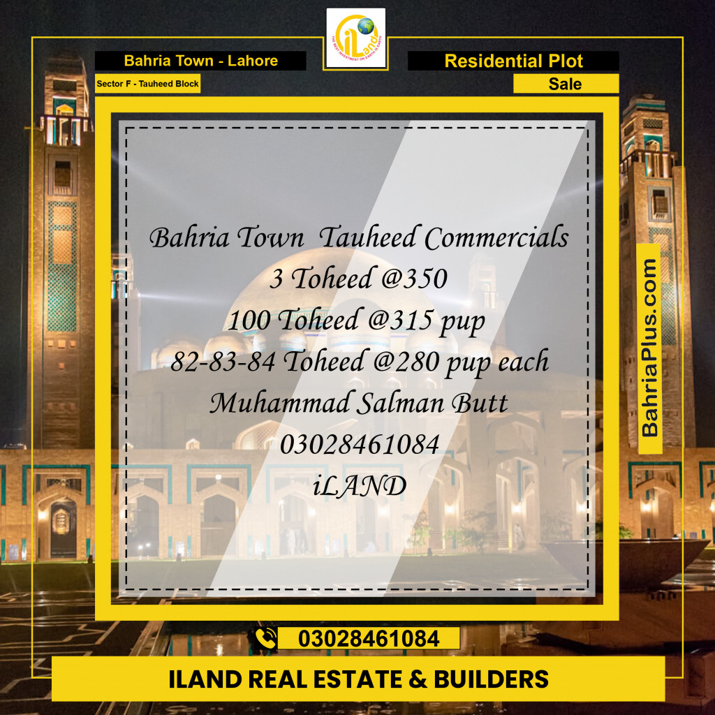 Residential Plot for Sale in Sector F - Tauheed Block -  Bahria Town, Lahore - (BP-300704)