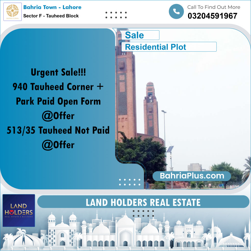 10 Marla Residential Plot for Sale in Sector F - Tauheed Block -  Bahria Town, Lahore - (BP-300712)
