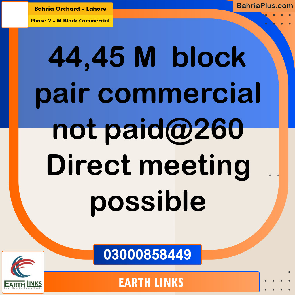 5 Marla Commercial Plot for Sale in Phase 2 - M Block Commercial -  Bahria Orchard, Lahore - (BP-300715)
