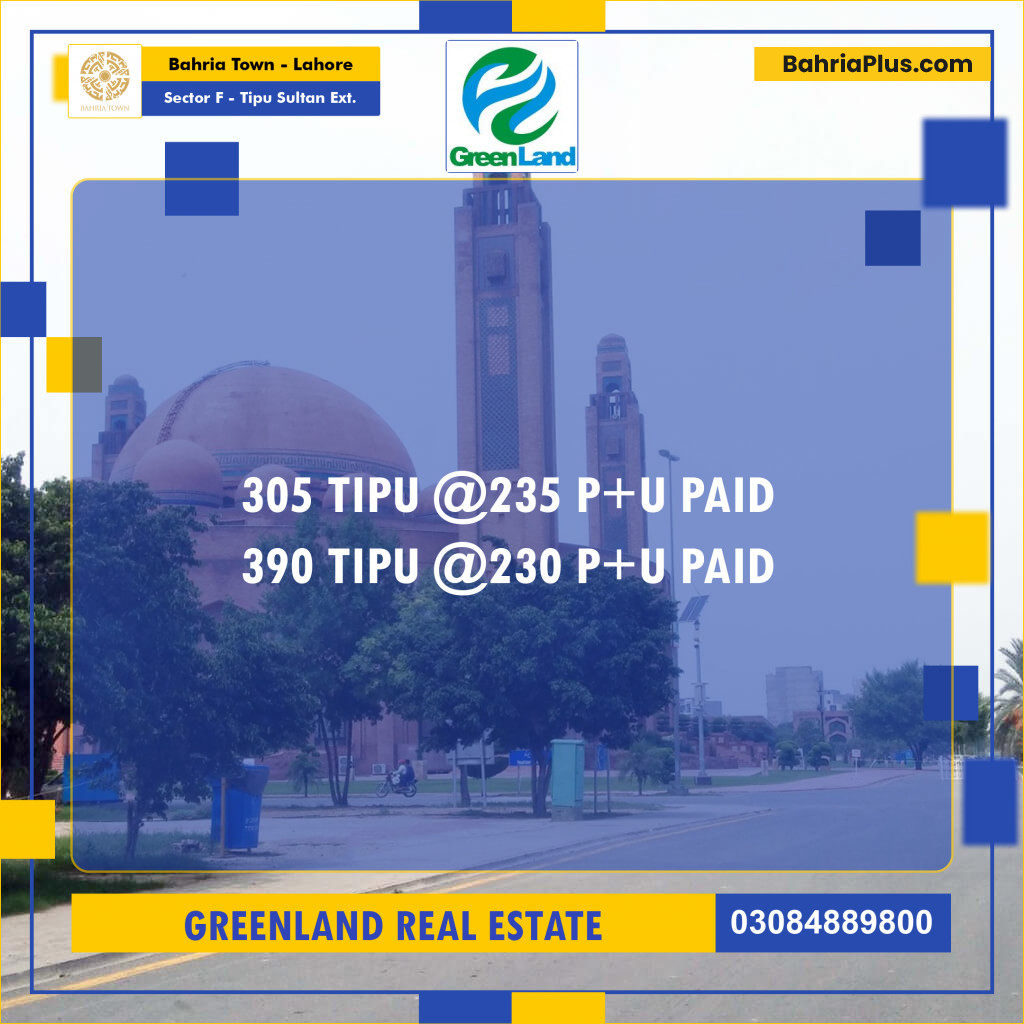 20 Marla Residential Plot for Sale in Sector F - Tipu Sultan Ext. -  Bahria Town, Lahore - (BP-300738)