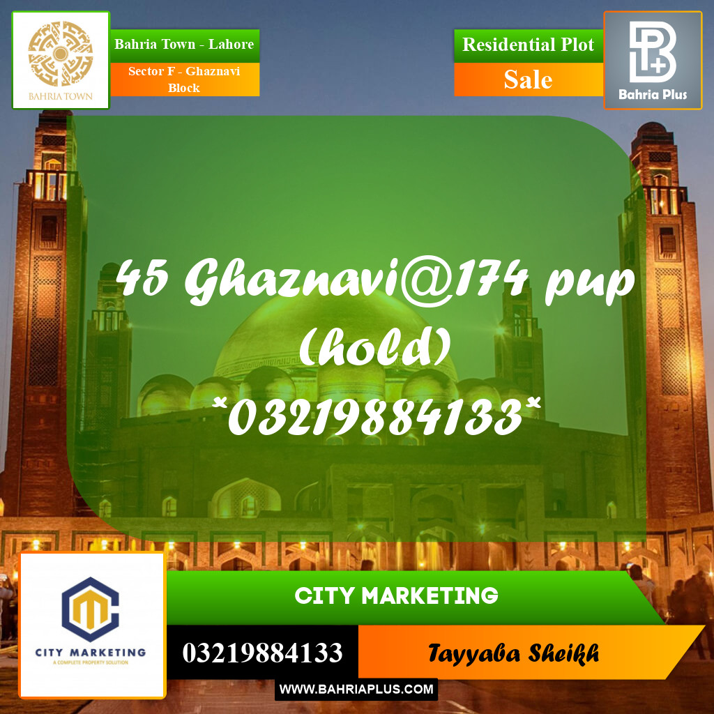 10 Marla Residential Plot for Sale in Sector F - Ghaznavi Block -  Bahria Town, Lahore - (BP-300755)