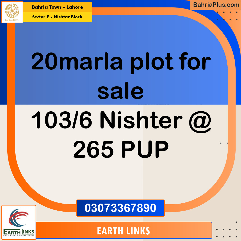 1 Kanal Residential Plot for Sale in Sector E - Nishtar Block -  Bahria Town, Lahore - (BP-300779)
