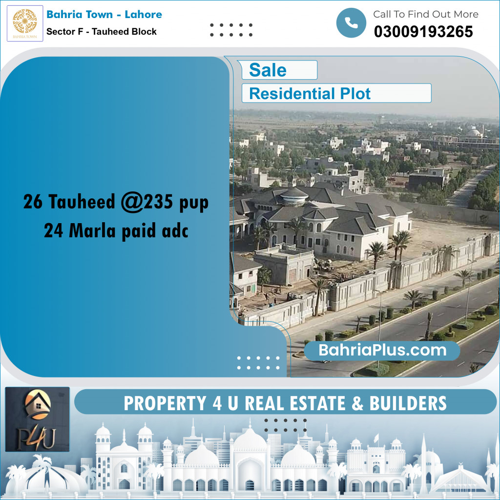 24 Marla Residential Plot for Sale in Sector F - Tauheed Block -  Bahria Town, Lahore - (BP-300785)