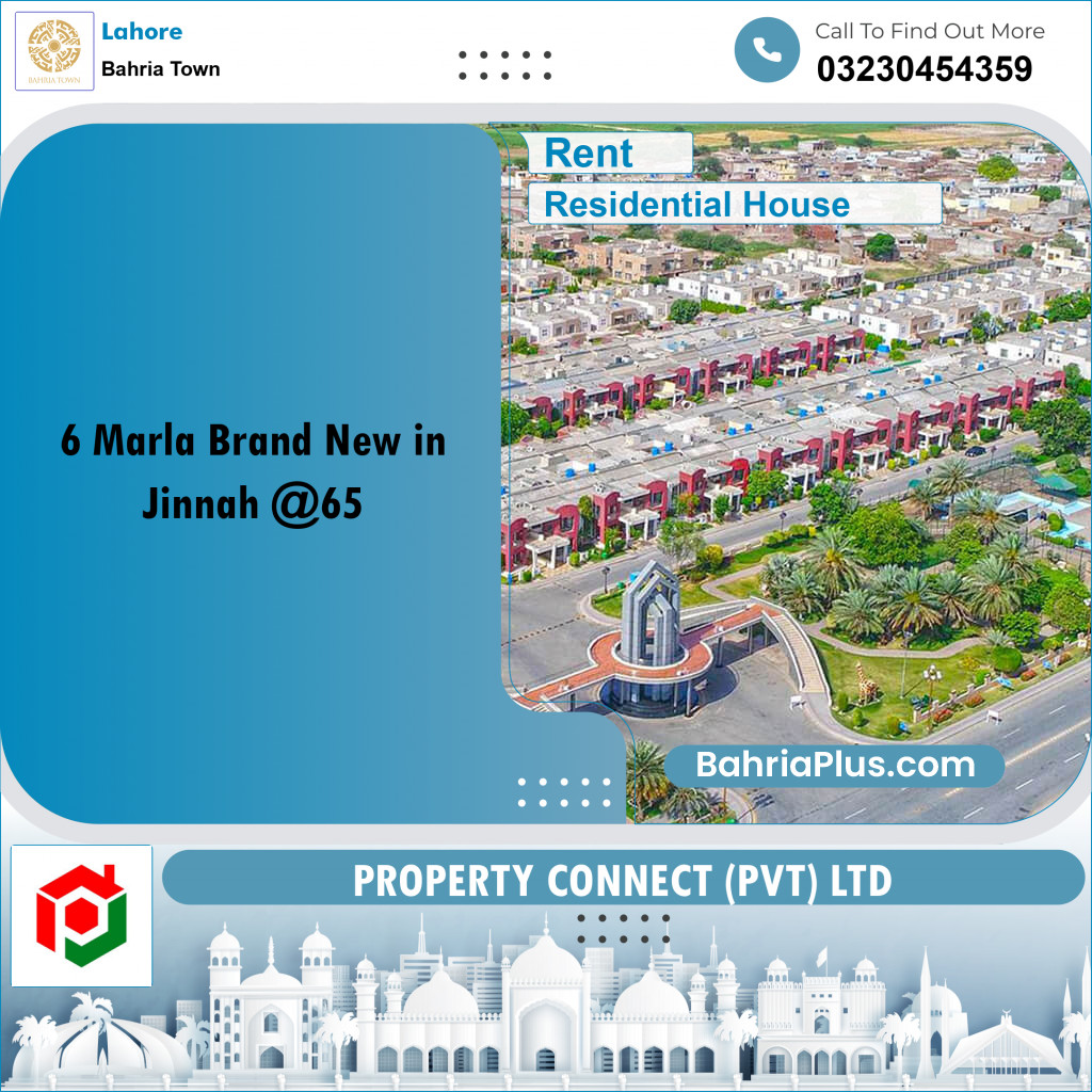 6 Marla Residential House for Rent in Bahria Town, Lahore - (BP-300794)
