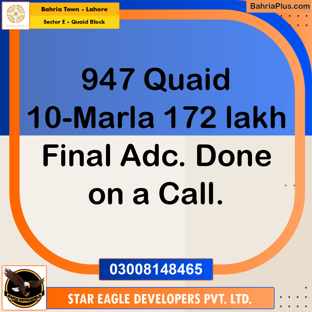 10 Marla Residential Plot for Sale in Sector E - Quaid Block -  Bahria Town, Lahore - (BP-300799)