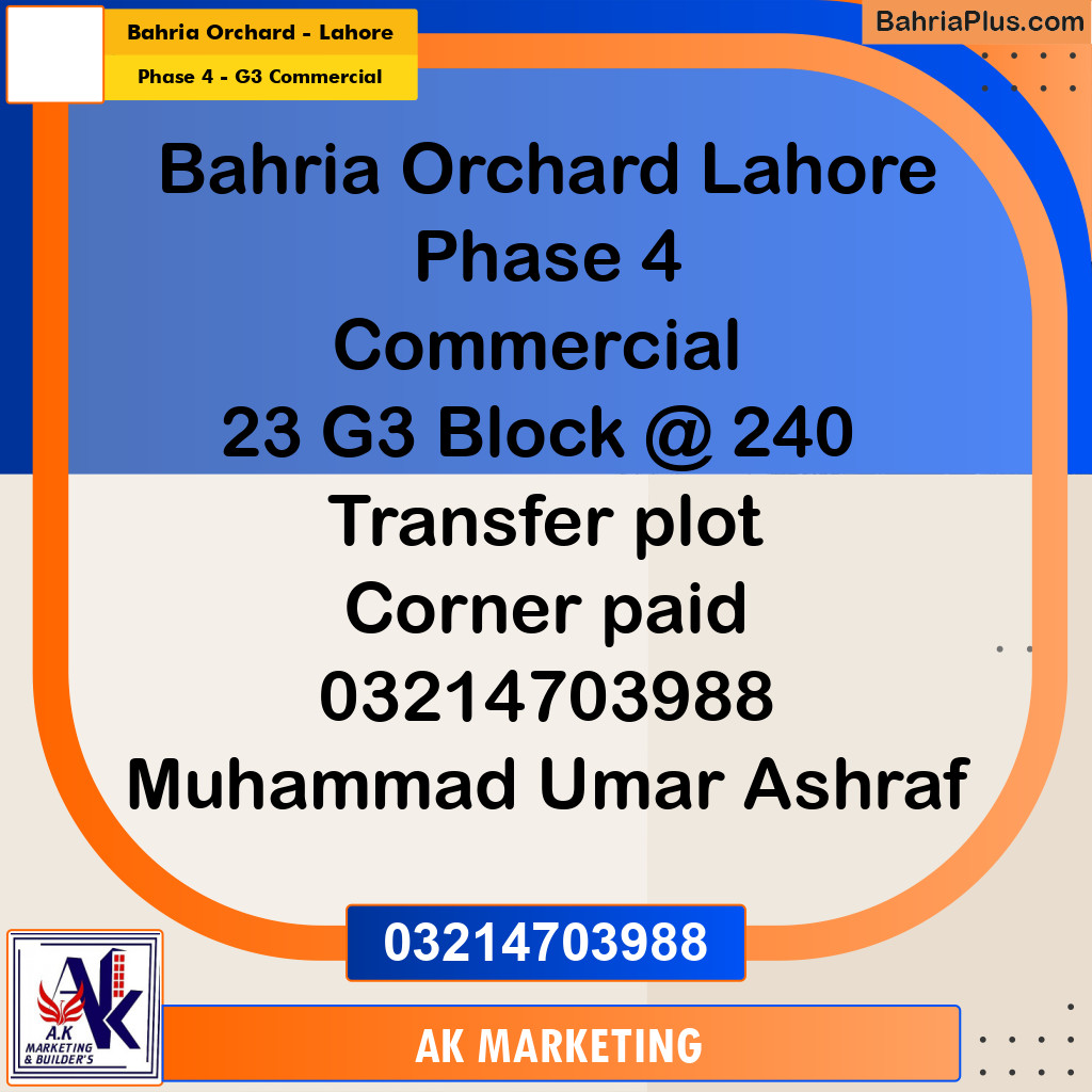 5 Marla Commercial Plot for Sale in Phase 4 - G3 Commercial -  Bahria Orchard, Lahore - (BP-300803)