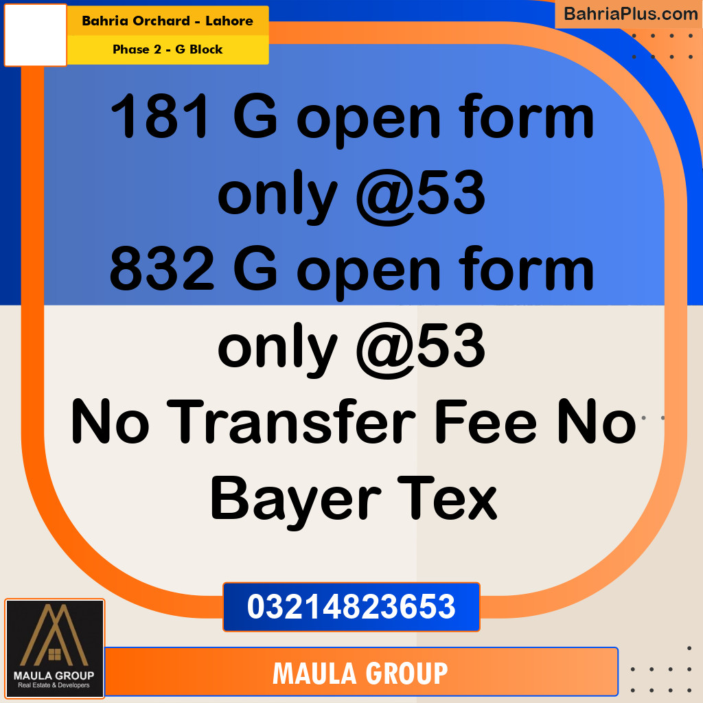 5 Marla Residential Plot for Sale in Phase 2 - G Block -  Bahria Orchard, Lahore - (BP-300805)