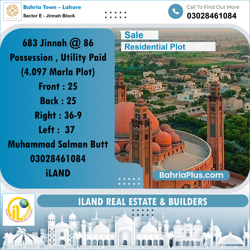 4.097 Marla Residential Plot for Sale in Sector E - Jinnah Block -  Bahria Town, Lahore - (BP-300833)