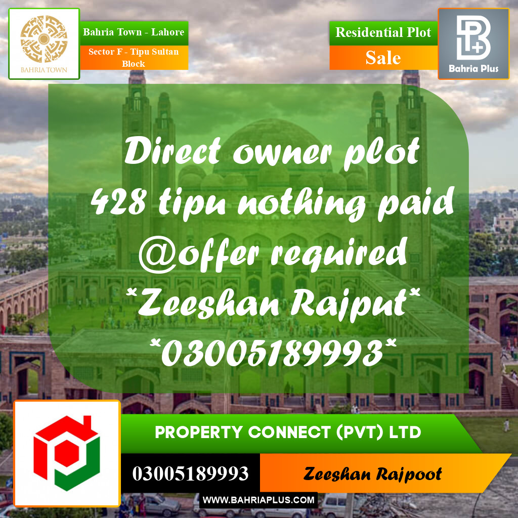 Residential Plot for Sale in Sector F - Tipu Sultan Block -  Bahria Town, Lahore - (BP-300846)