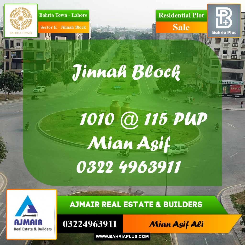 Residential Plot for Sale in Sector E - Jinnah Block -  Bahria Town, Lahore - (BP-300862)