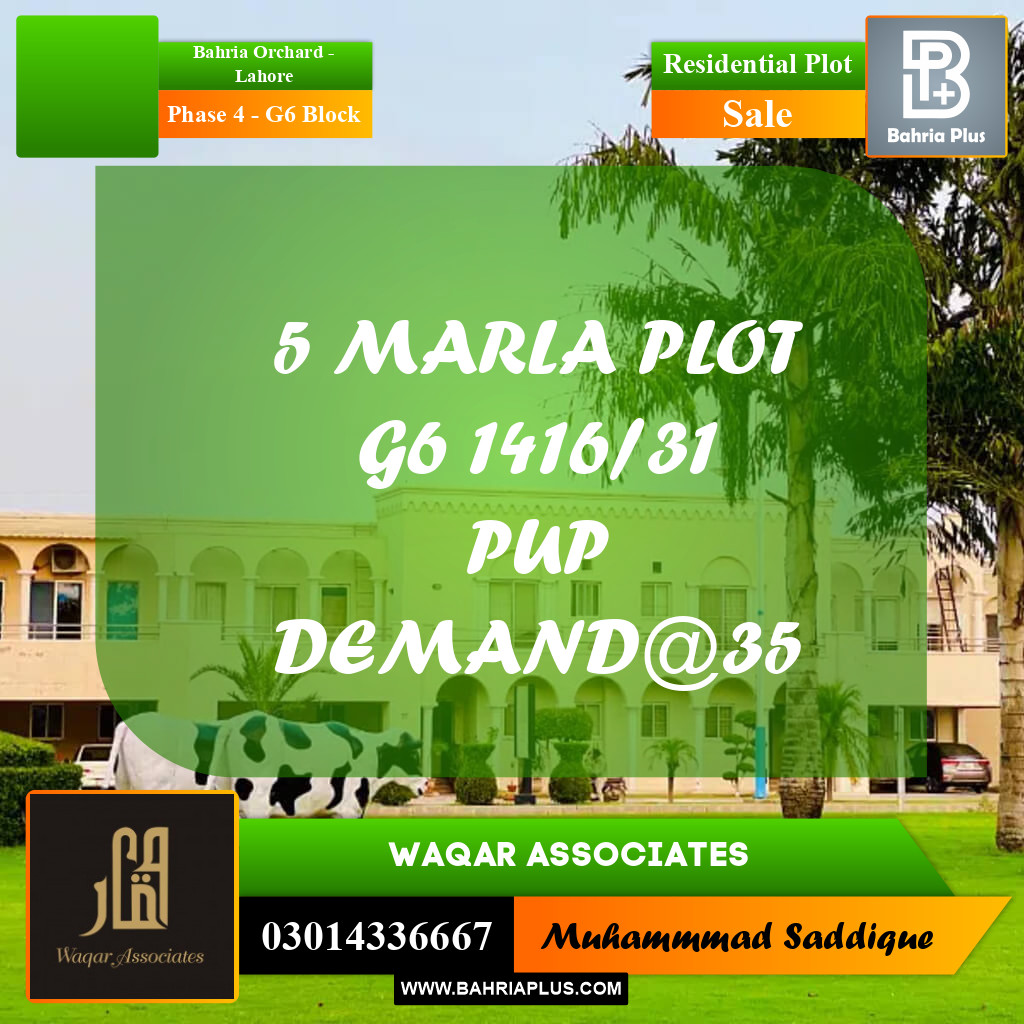 5 Marla Residential Plot for Sale in Phase 4 - G6 Block -  Bahria Orchard, Lahore - (BP-300876)