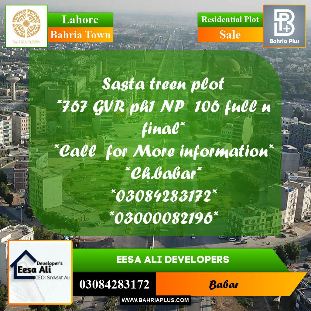 Residential Plot for Sale in Bahria Town, Lahore - (BP-300917)