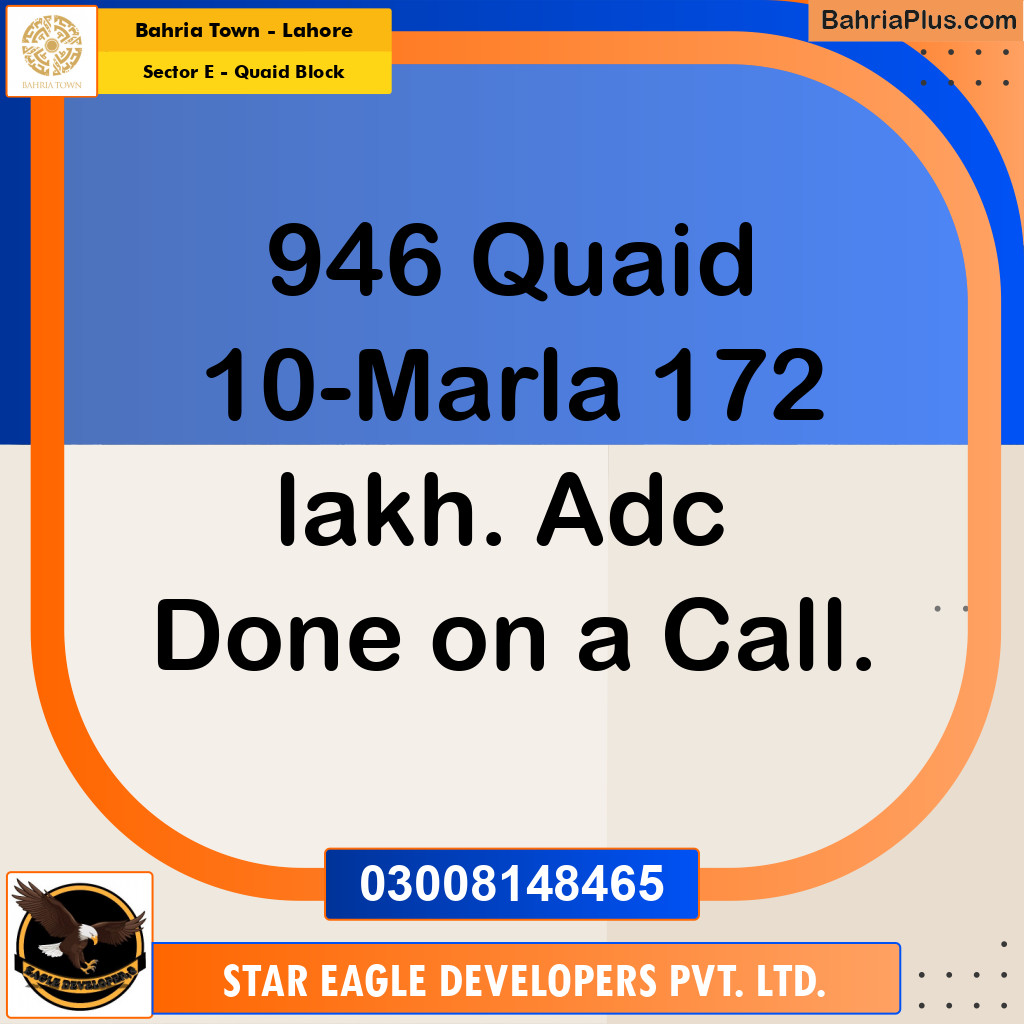 10 Marla Residential Plot for Sale in Sector E - Quaid Block -  Bahria Town, Lahore - (BP-300930)