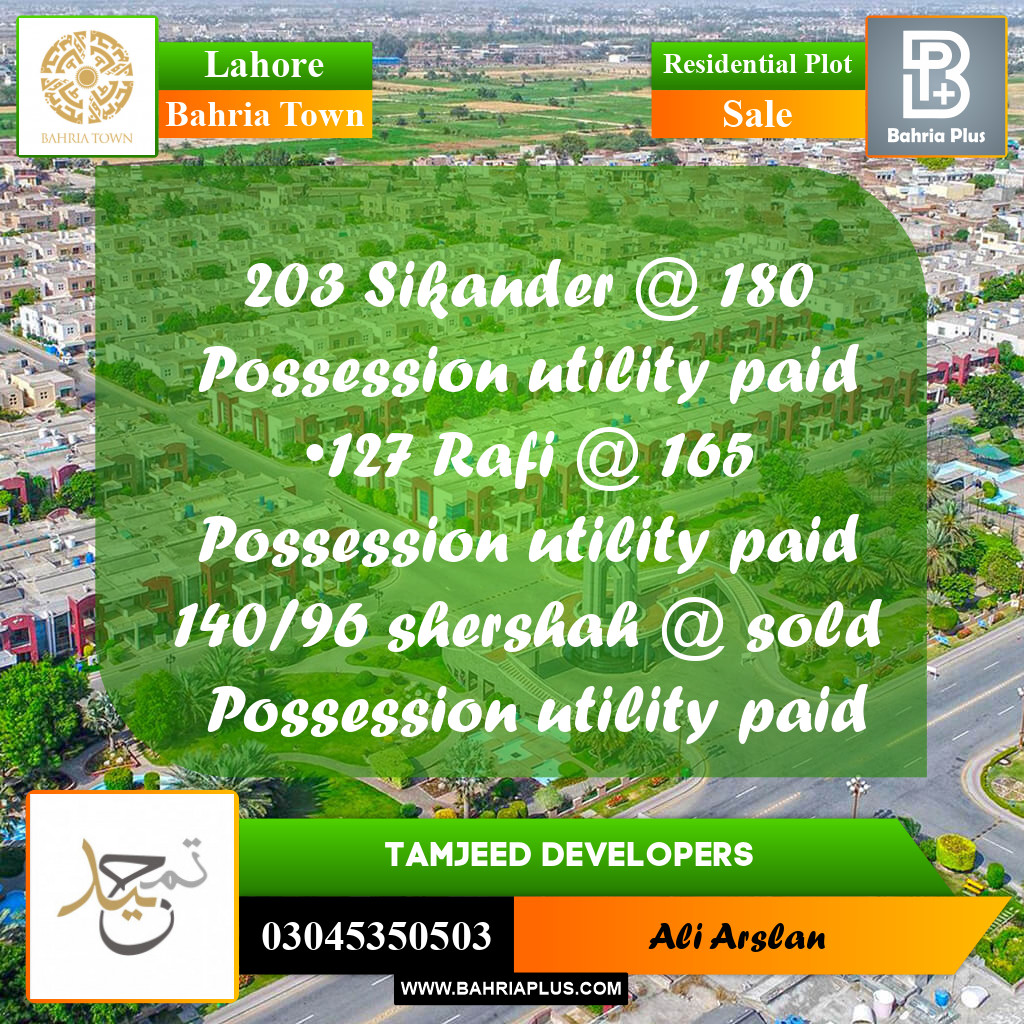 Residential Plot for Sale in Bahria Town, Lahore - (BP-300950)