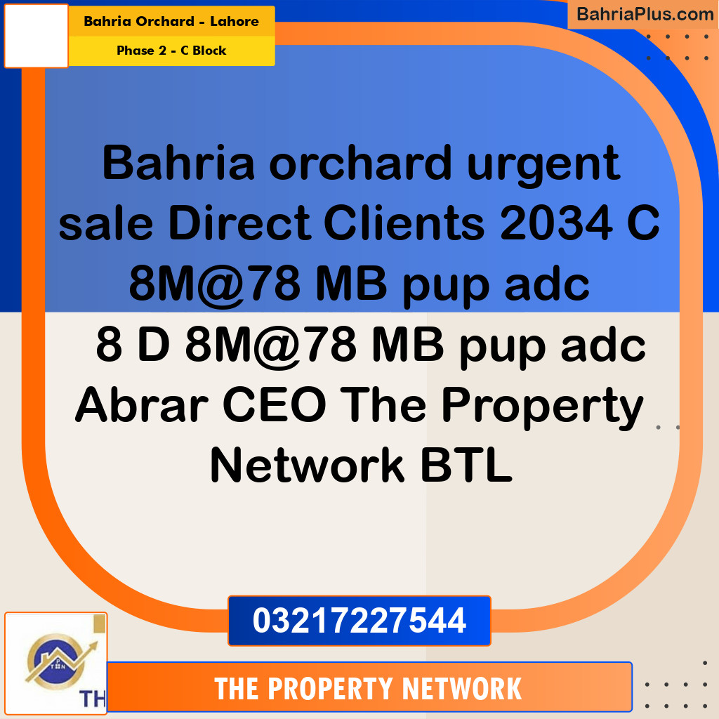 8 Marla Residential Plot for Sale in Phase 2 - C Block -  Bahria Orchard, Lahore - (BP-300951)