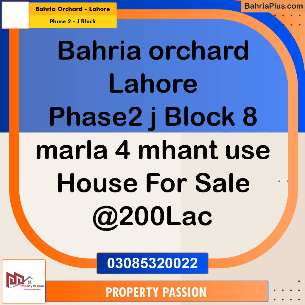 8 Marla Residential House for Sale in Phase 2 - J Block -  Bahria Orchard, Lahore - (BP-300958)