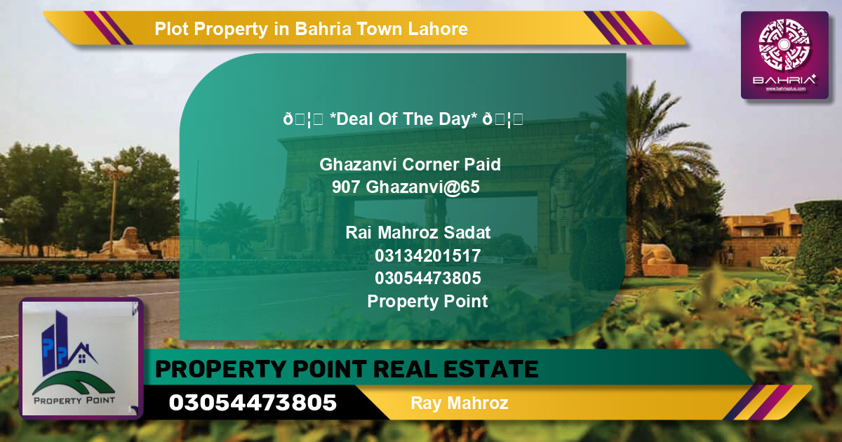 Residential Plot for Sale in Bahria Town, Lahore - (BP-30096)