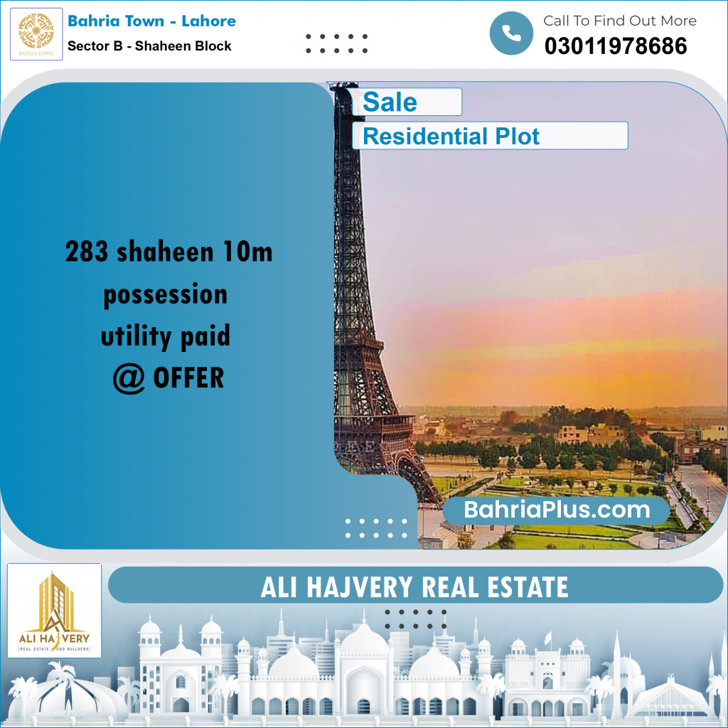 10 Marla Residential Plot for Sale in Sector B - Shaheen Block -  Bahria Town, Lahore - (BP-300960)