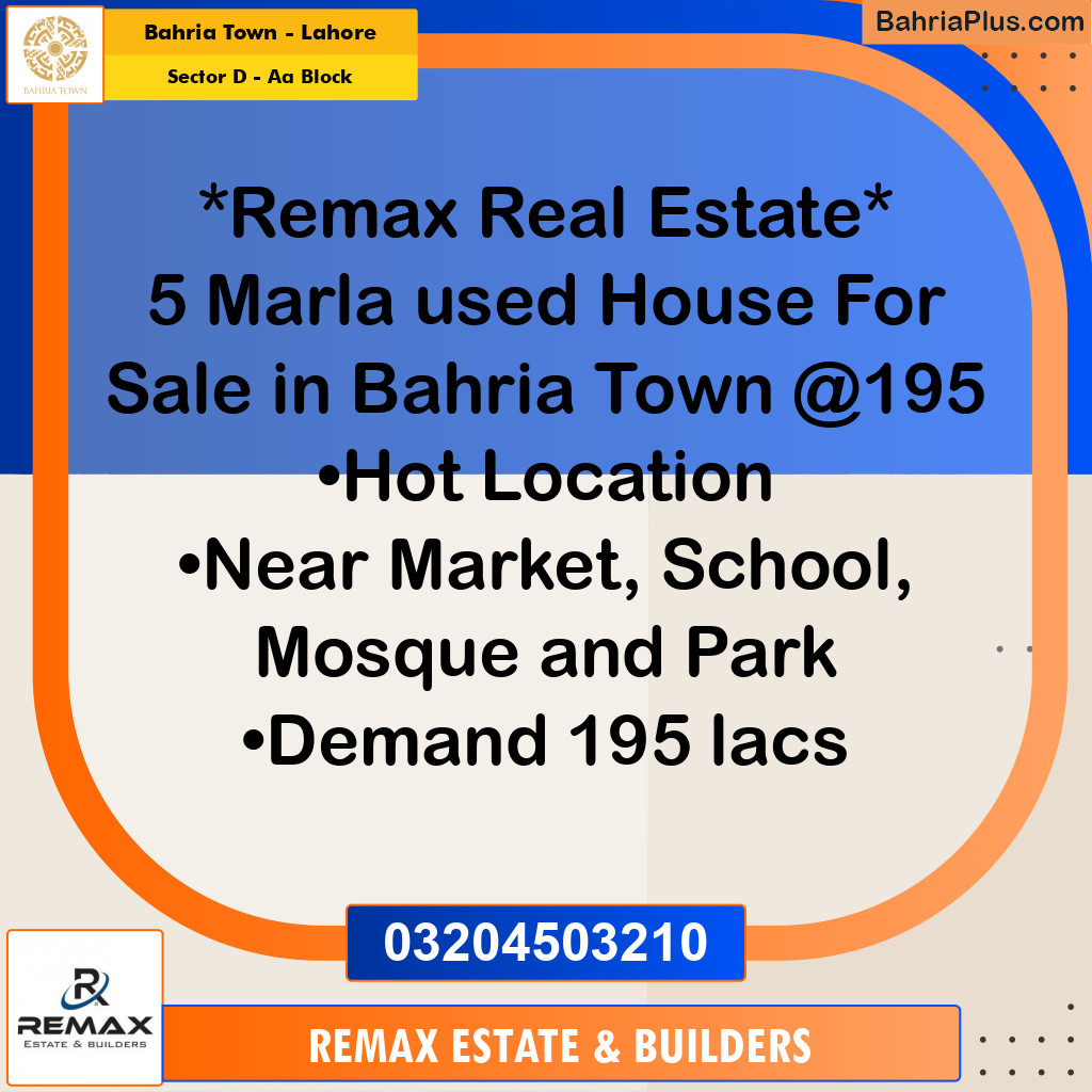 5 Marla Residential House for Sale in Sector D - AA Block -  Bahria Town, Lahore - (BP-300970)