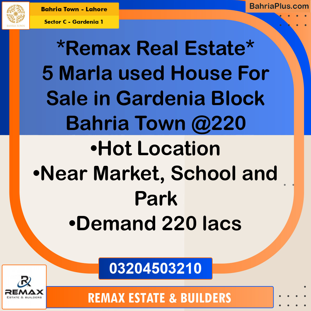 5 Marla Residential House for Sale in Sector C - Gardenia 1 -  Bahria Town, Lahore - (BP-300972)