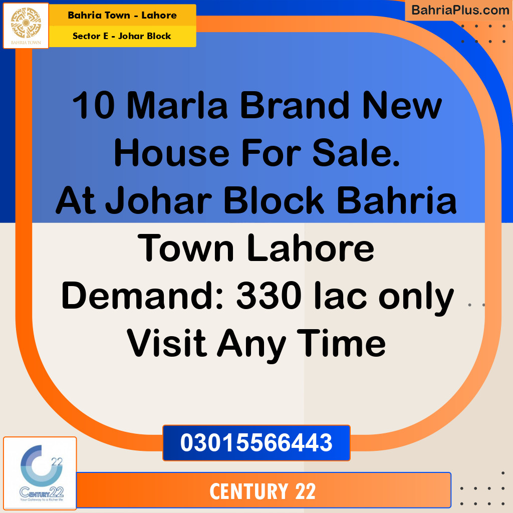 10 Marla Residential House for Sale in Sector E - Johar Block -  Bahria Town, Lahore - (BP-300986)