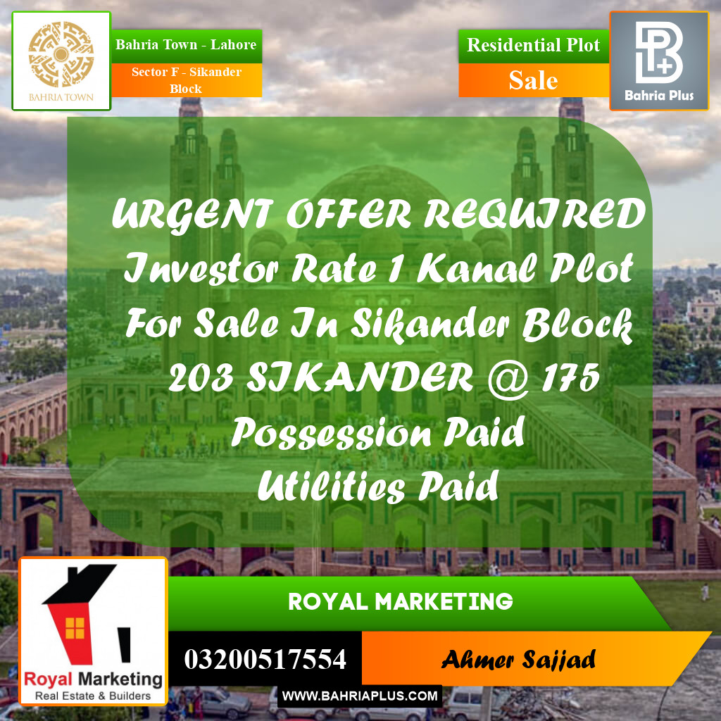 1 Kanal Residential Plot for Sale in Sector F - Sikander Block -  Bahria Town, Lahore - (BP-300996)