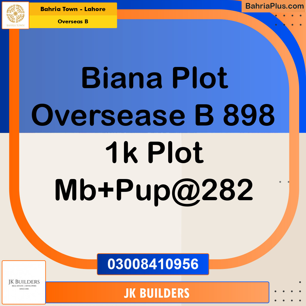 1 Kanal Residential Plot for Sale in Overseas B -  Bahria Town, Lahore - (BP-301604)