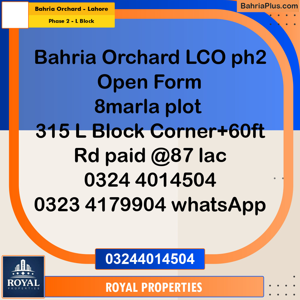Residential Plot for Sale in Phase 2 - L Block -  Bahria Orchard, Lahore - (BP-301630)