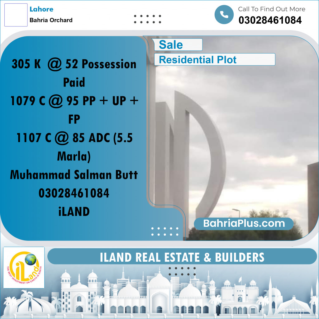 Residential Plot for Sale in Bahria Orchard, Lahore - (BP-301631)